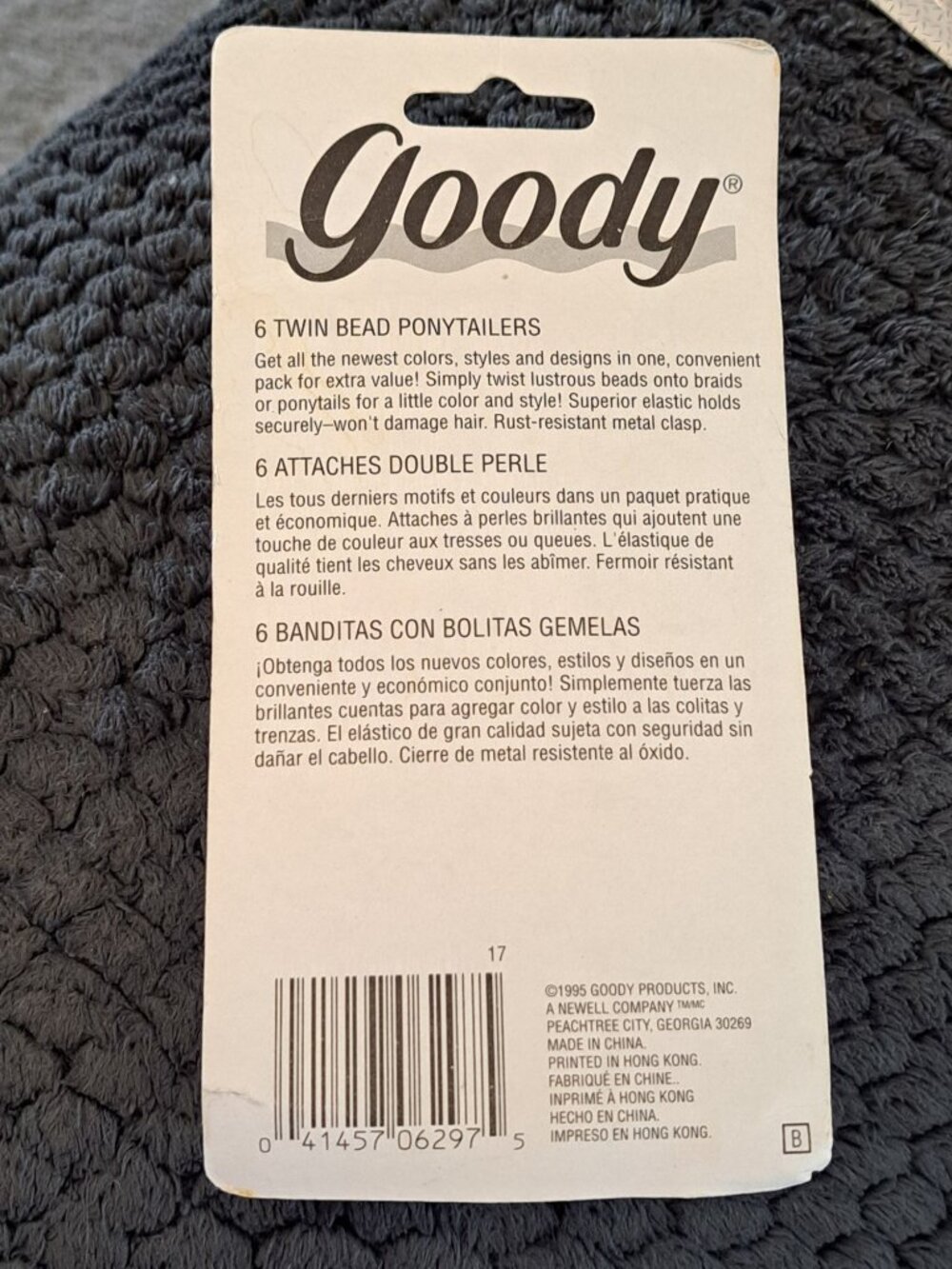 New Vintage Goody Twin Bead Ponytailers 1990s  Clear Blue Red Elastic Bands - Picture 5 of 6